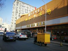-邮币卡市场