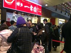 博多一幸舍(侨福芳草地店)-博多一幸舍(侨福芳草地购物中心店)