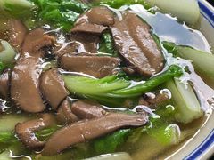 -万三面馆(青龙正街太古里店)