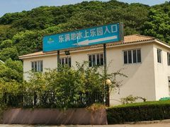 -平湖九龙山旅游度假区