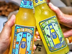 -友达面馆(广州总店)