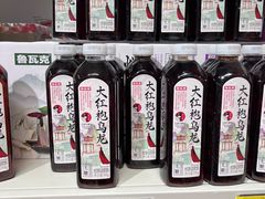 -华冠折扣超市(长阳店)