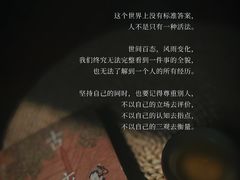 -曼朗心理咨询·旗舰店