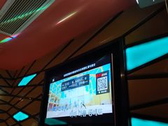 -音乐在线主题氧吧KTV(佳宁娜广场店)