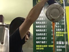 -渔记茶餐厅(渔村店)
