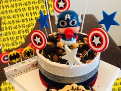 -EnergyCake蛋糕理想国