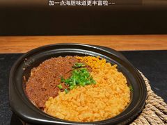 -天津万象城