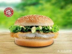 -百富烤霸 烤鸡汉堡(喀什西路华润店)