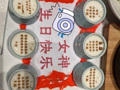 -北京宴(丰台总店)