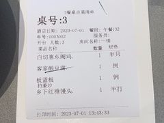 -客家汇·客家传承菜(水库店)