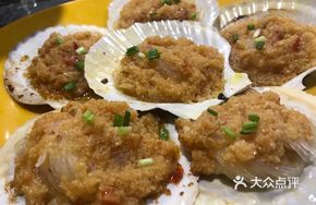Garlic Roasted Scallops