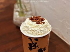 春江水暖-成川茶店·潮汕工夫浓茶(万象店)