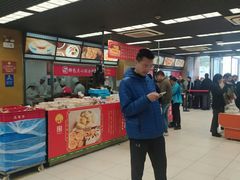 -王家沙点心店(南京西路总店)