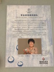 -氢氧理肤·韩国院线皮肤管理