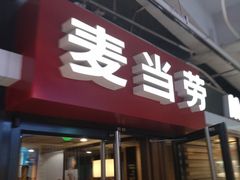 -国商百货(卫星广场店)