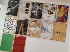 -新华文创·光的空间