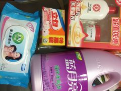-卜蜂莲花(杨高北路店)