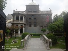 -卫鼎轩·曹公馆(鼓楼店)