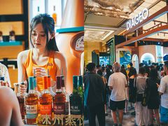 -上海静安香格里拉大酒店
