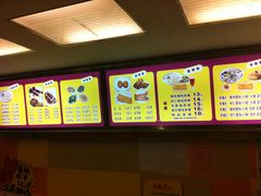 菜单-琴岛顺天馄饨(营口路市场店)