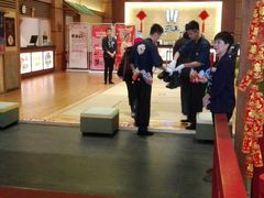 -大江户·温泉洗浴(浑南店)