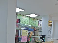 -白记饺子馆多伦道店