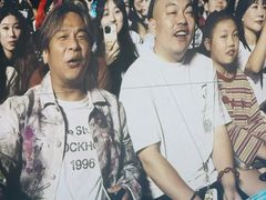 -沈阳奥林匹克体育中心