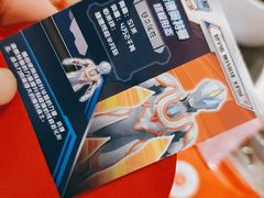-季季红火锅(青山湖万达店)