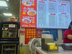 -常熟炒浇面馆(蓝旗街店)