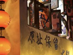 -Ting无边际江景酒店(重庆解放碑云端之眼店)