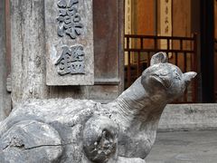 -胡氏古民居建筑