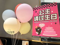 -烤匠麻辣烤鱼(万象城店)