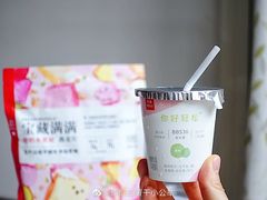 -乐纯(苹果社区店)