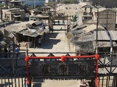 -镇北堡西部影城