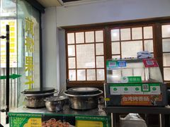 自助取餐区-冷峰马家鸡蛋牛奶醪糟(八朗学五巷店)