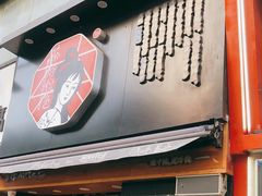 -茶颜悦色(嘉顿一楼吉时赏味游园会店)