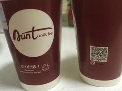 -沪上阿姨·精选茶饮(天长东路店)