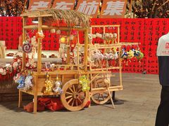 -唐山河头老街国丰维景国际大酒店