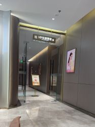 -深圳米兰柏羽医疗美容医院