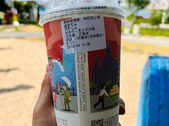 -一杯潮茶(福永店)