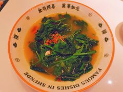 皮蛋肉丝煮桑芽-清晖小苑•顺德地方菜(壹海城店)
