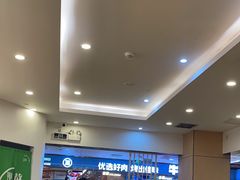 -蒙自源米线大王(信利城市广场店)