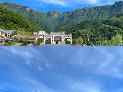 -萍乡武功山风景名胜区