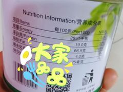 -哈尔信食品超市(哈尔滨王府井购物中心店)
