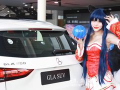 -上海德星奔驰(江杨南路店)