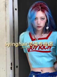 -Sying杉影日式烫染專門店