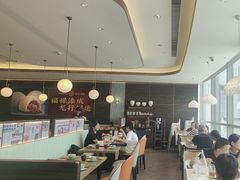 -添好运(武商MALL店)