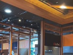 -汉拿山(北京上地华联店)