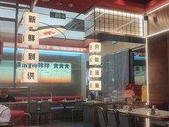 -雅佳神话·麻辣烤鱼(新街口店)