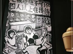 -太二酸菜鱼(正大广场店)